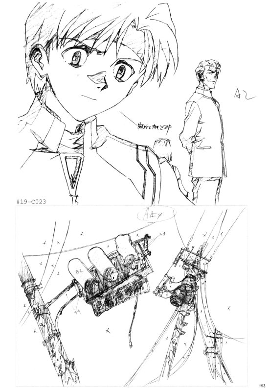 Otaku Gallery  / Art Books / Evangelion - Groundworks Volume 2 / 193.jpg